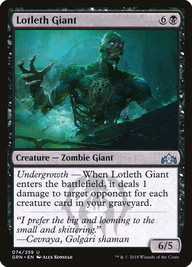 Lotleth Giant [Guilds of Ravnica] | Boutique FDB TCG