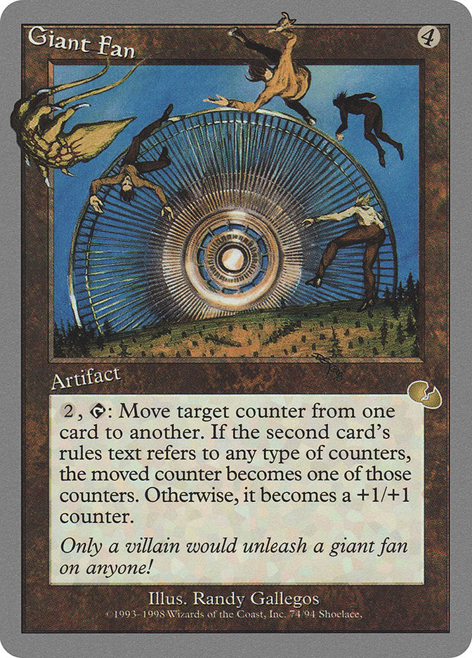 Giant Fan [Unglued] | Boutique FDB TCG