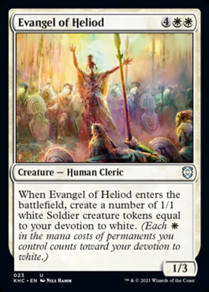 Evangel of Heliod [Kaldheim Commander] | Boutique FDB TCG