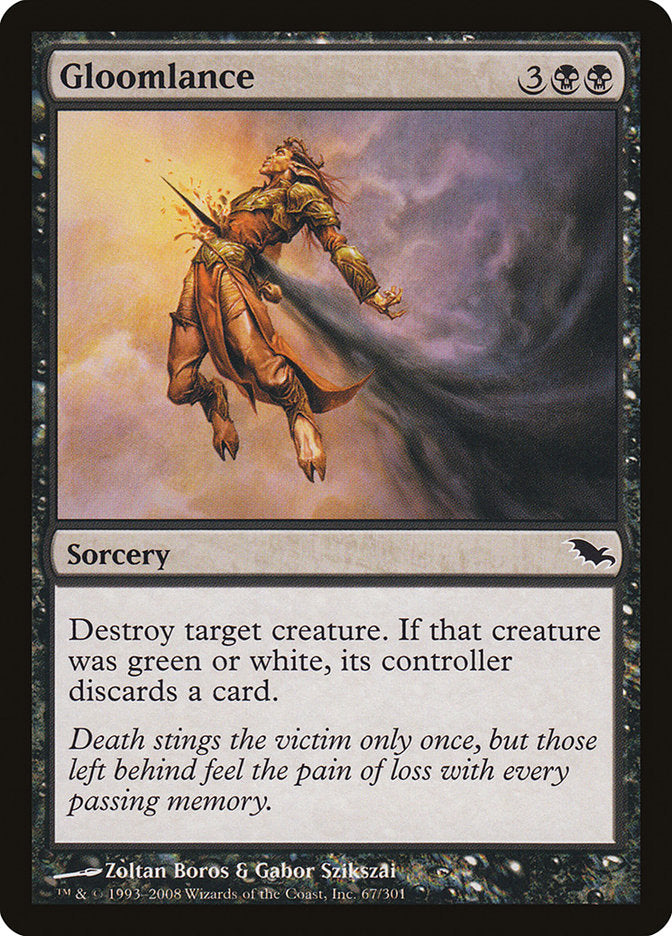 Gloomlance [Shadowmoor] | Boutique FDB TCG