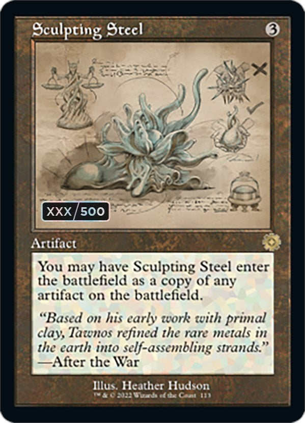 Sculpting Steel (Retro Schematic) (Serialized) [The Brothers' War Retro Artifacts] | Boutique FDB TCG