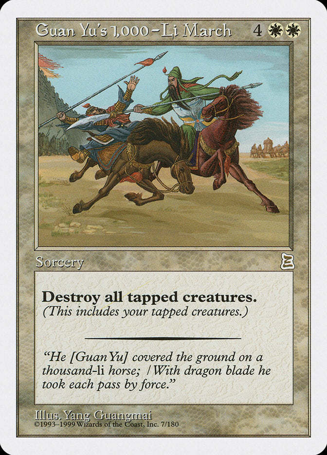 Guan Yu's 1,000-Li March [Portal Three Kingdoms] | Boutique FDB TCG