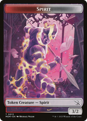 Monk // Spirit (13) Double-Sided Token [March of the Machine Tokens] | Boutique FDB TCG