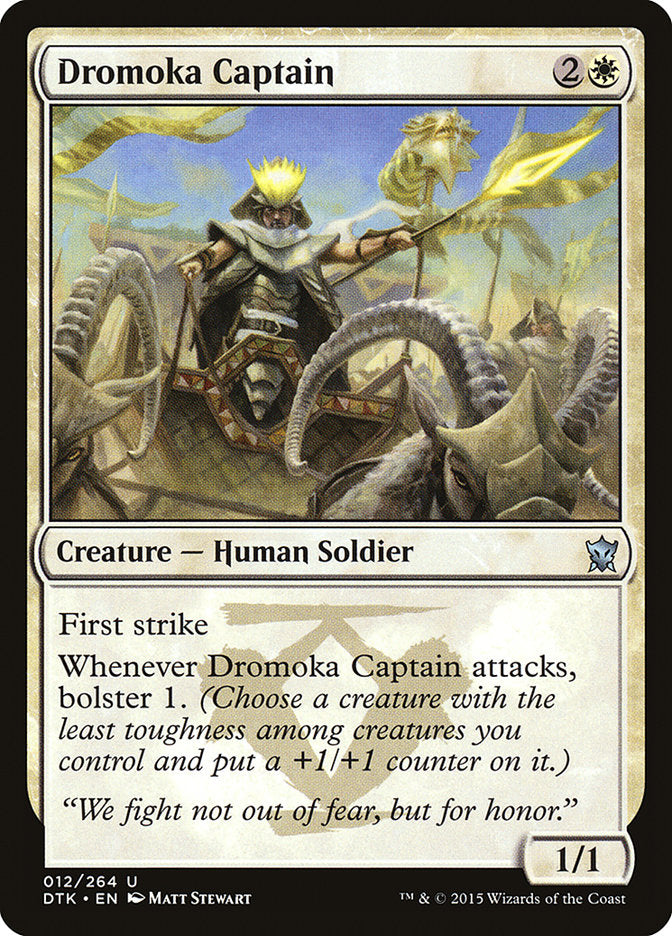 Dromoka Captain [Dragons of Tarkir] | Boutique FDB TCG