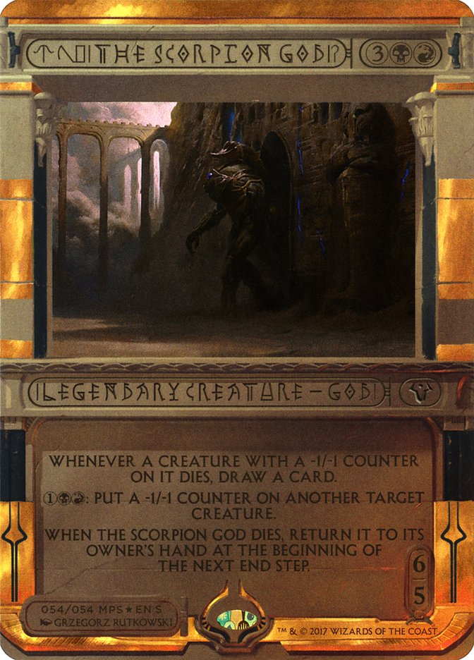 The Scorpion God (Invocation) [Amonkhet Invocations] | Boutique FDB TCG