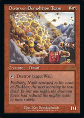 Dwarven Demolition Team (Retro) [30th Anniversary Edition] | Boutique FDB TCG