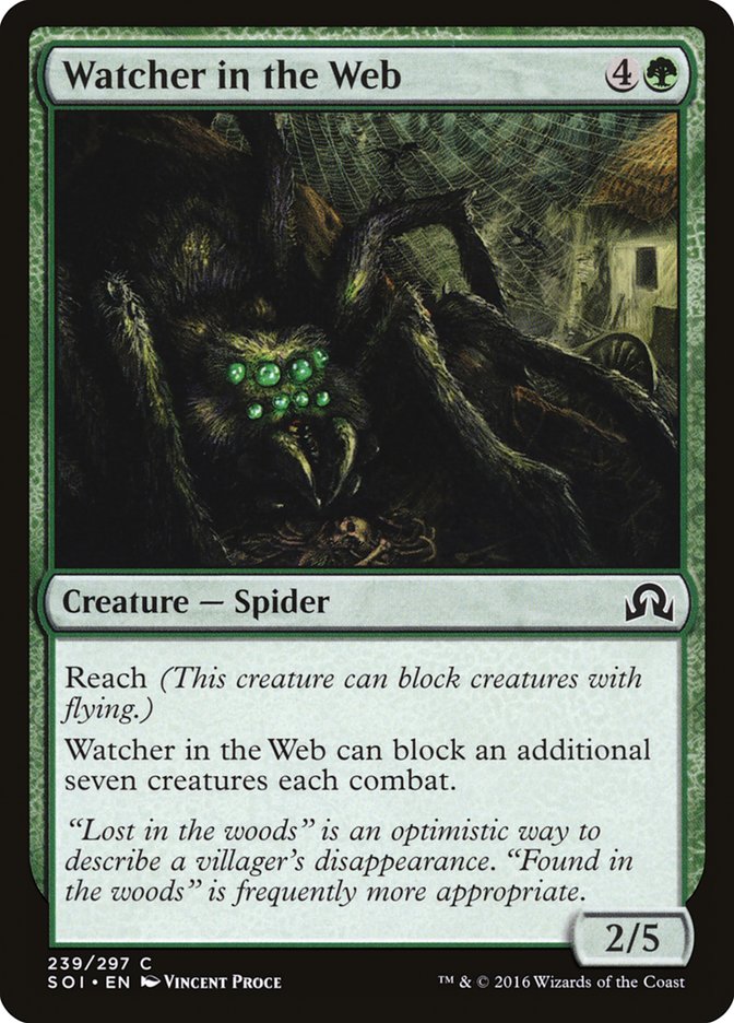 Watcher in the Web [Shadows over Innistrad] | Boutique FDB TCG