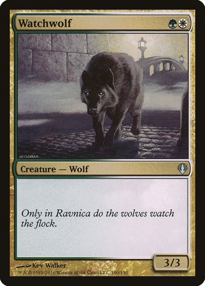 Watchwolf [Archenemy] | Boutique FDB TCG