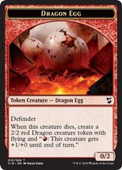 Dragon Egg // Dragon Double-Sided Token [Commander 2018 Tokens] | Boutique FDB TCG