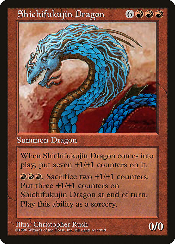 Shichifukujin Dragon [Celebration Cards] | Boutique FDB TCG