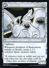 The Restoration of Eiganjo // Architect of Restoration [Kamigawa: Neon Dynasty Prerelease Promos] | Boutique FDB TCG