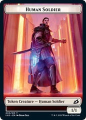 Human Soldier (005) // Zombie Double-Sided Token [Commander 2020 Tokens] | Boutique FDB TCG