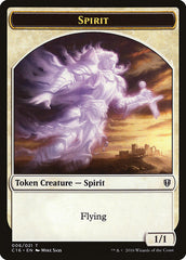 Germ // Spirit (006) Double-Sided Token [Commander 2016 Tokens] | Boutique FDB TCG