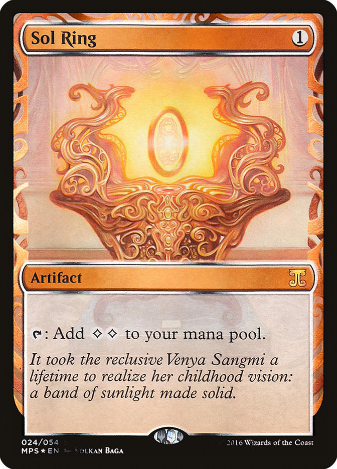 Sol Ring [Kaladesh Inventions] | Boutique FDB TCG