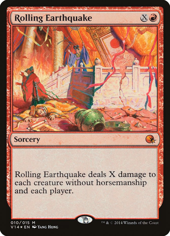 Rolling Earthquake [From the Vault: Annihilation] | Boutique FDB TCG