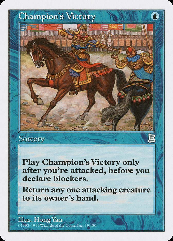 Champion's Victory [Portal Three Kingdoms] | Boutique FDB TCG
