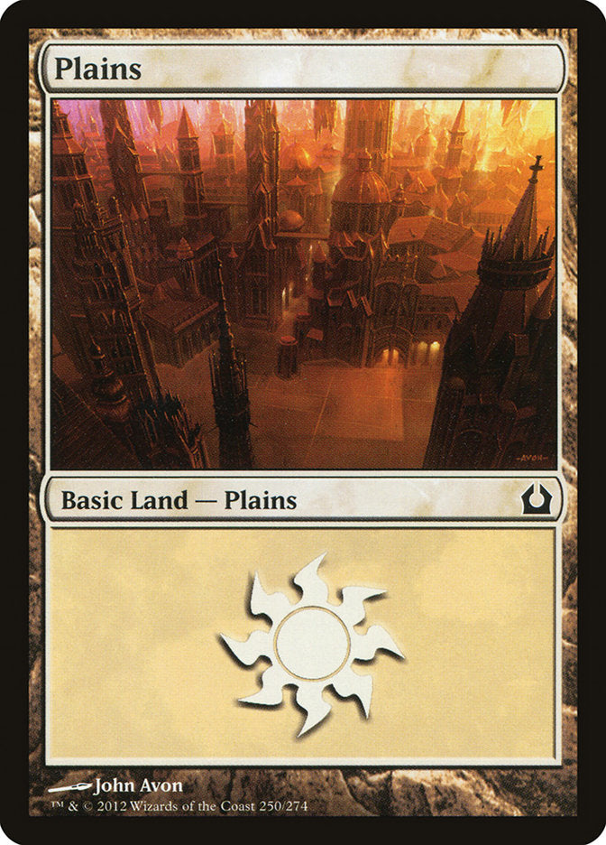 Plains (250) [Return to Ravnica] | Boutique FDB TCG
