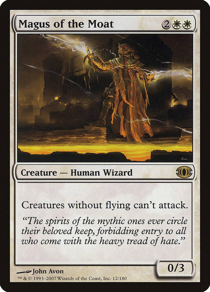 Magus of the Moat [Future Sight] | Boutique FDB TCG