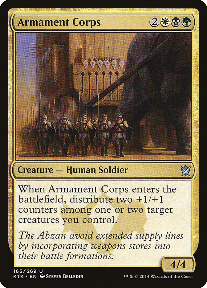 Armament Corps [Khans of Tarkir] | Boutique FDB TCG