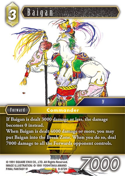 Baigan [Opus IX] | Boutique FDB TCG