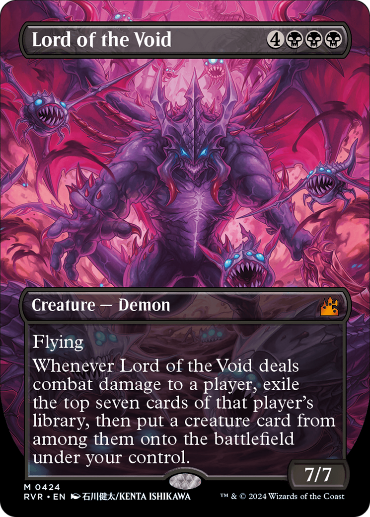 Lord of the Void (Anime Borderless) [Ravnica Remastered] | Boutique FDB TCG