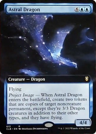 Astral Dragon (Extended Art) [Commander Legends: Battle for Baldur's Gate] | Boutique FDB TCG
