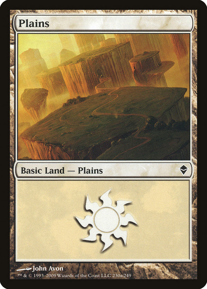 Plains (230a) [Zendikar] | Boutique FDB TCG