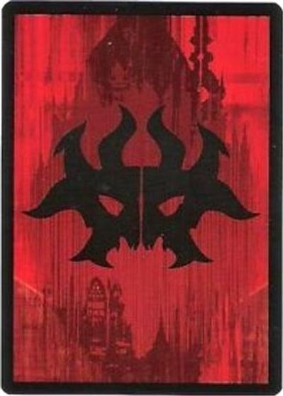Rakdos Guild Token [Dragon's Maze Tokens] | Boutique FDB TCG