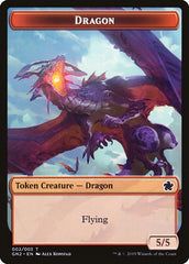 Dragon // Dinosaur Double-Sided Token [Game Night 2019 Tokens] | Boutique FDB TCG