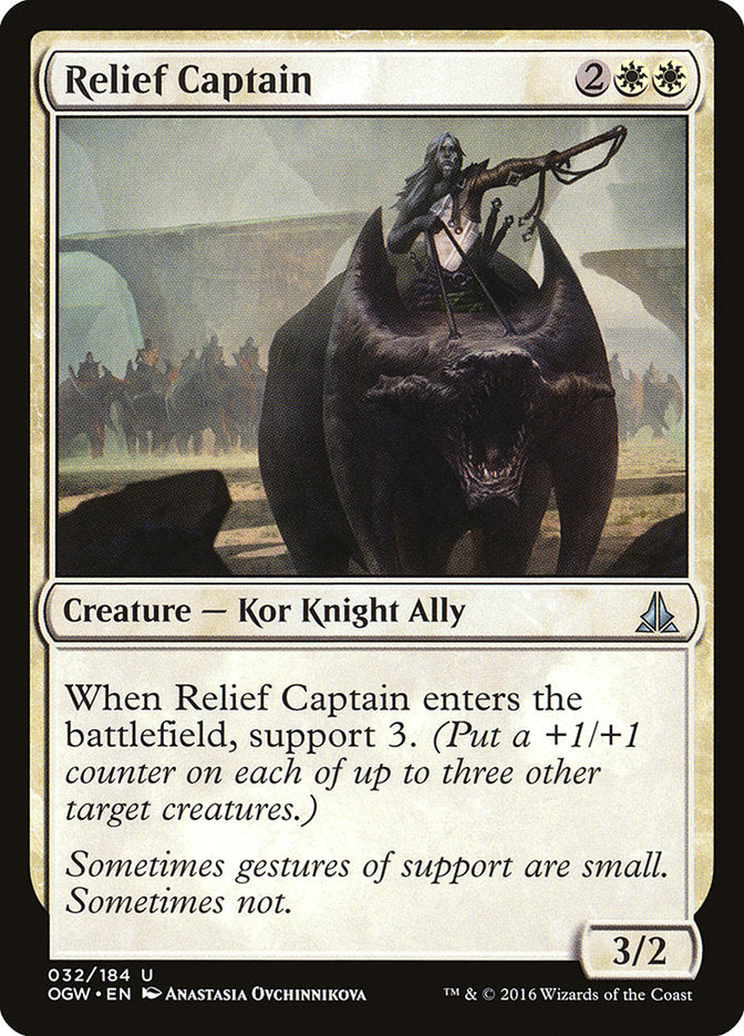 Relief Captain [Oath of the Gatewatch] | Boutique FDB TCG
