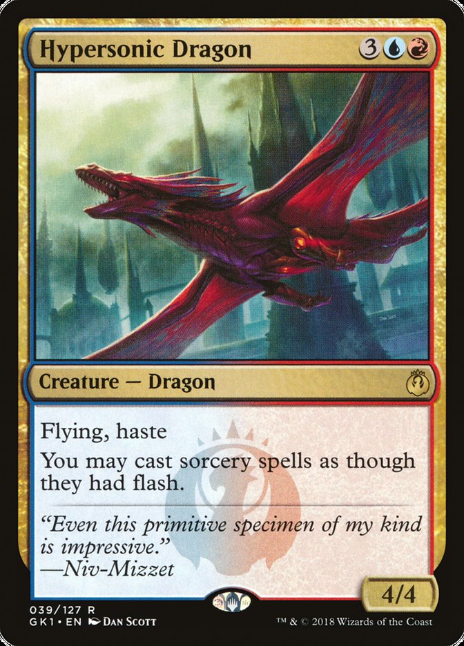 Hypersonic Dragon [Guilds of Ravnica Guild Kit] | Boutique FDB TCG