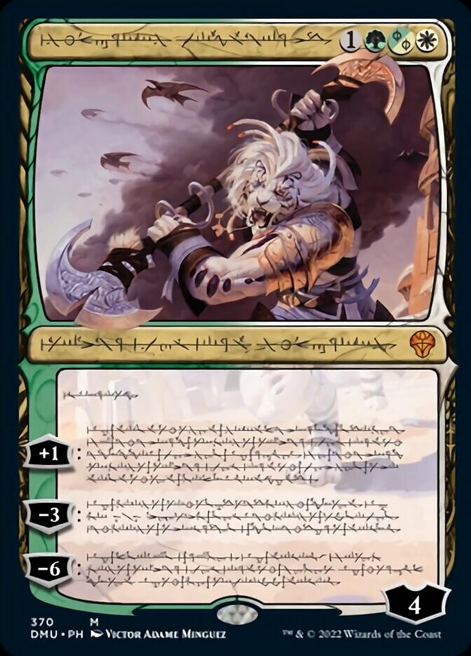 Ajani, Sleeper Agent (Phyrexian) [Dominaria United] | Boutique FDB TCG