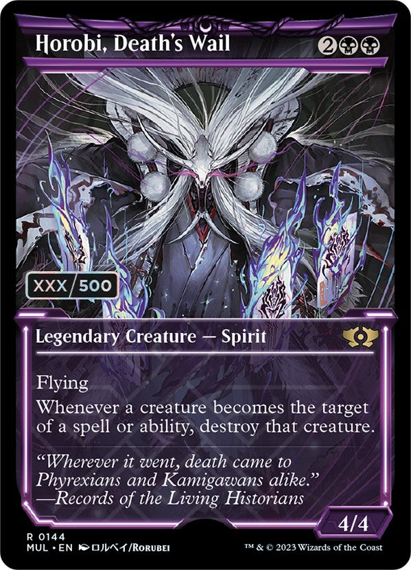 Horobi, Death's Wail (Serialized) [Multiverse Legends] | Boutique FDB TCG