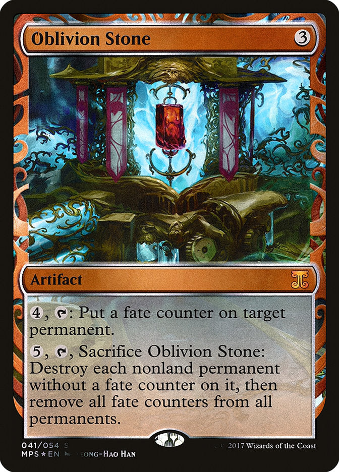 Oblivion Stone [Kaladesh Inventions] | Boutique FDB TCG