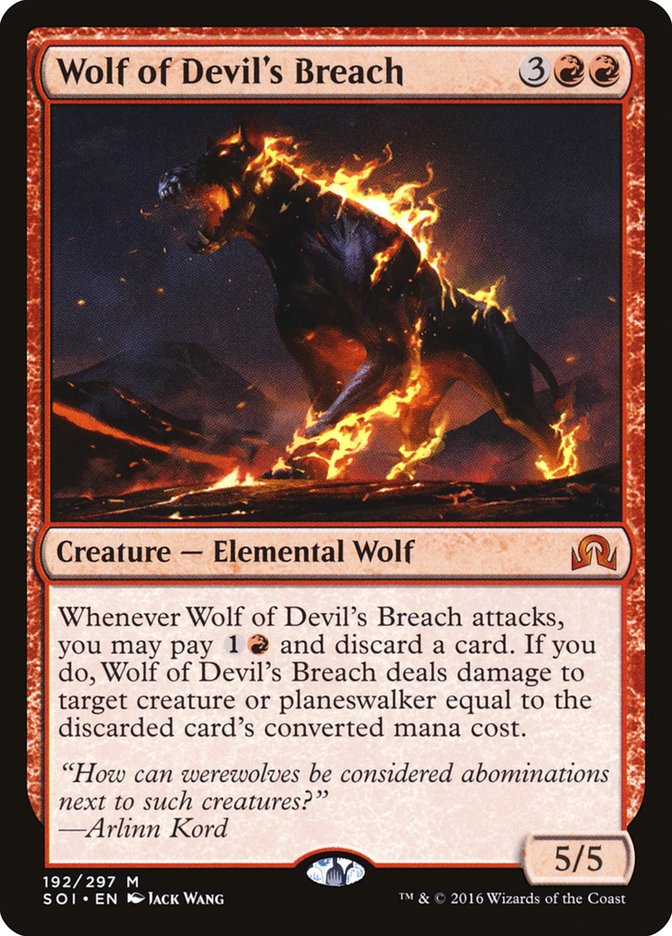 Wolf of Devil's Breach [Shadows over Innistrad] | Boutique FDB TCG