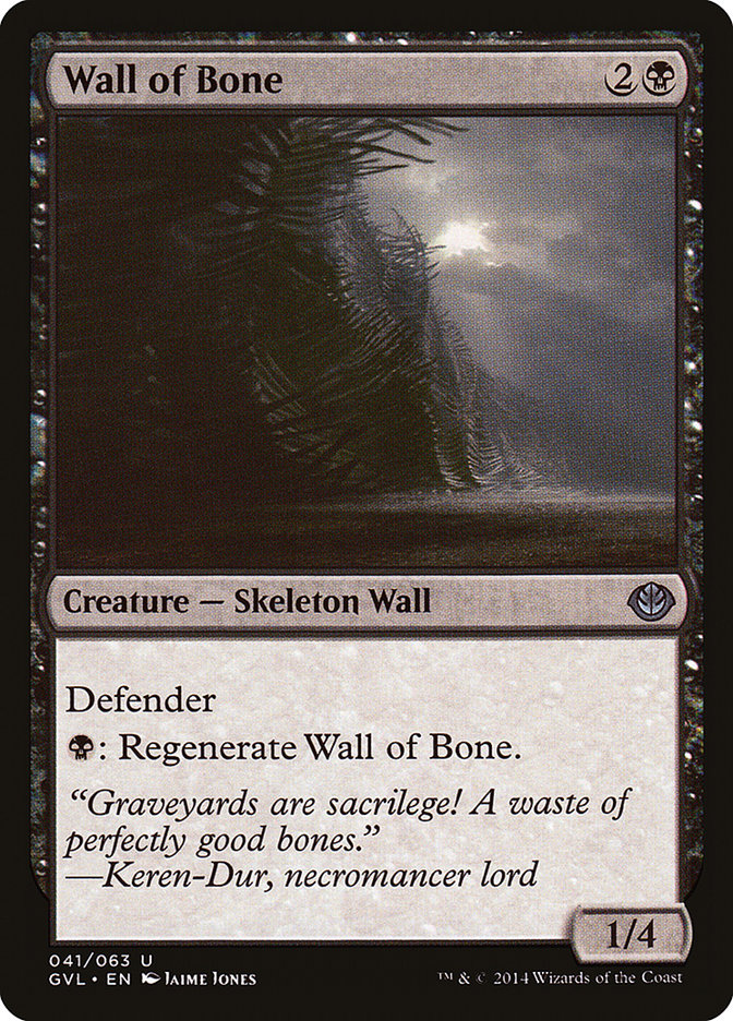 Wall of Bone (Garruk vs. Liliana) [Duel Decks Anthology] | Boutique FDB TCG