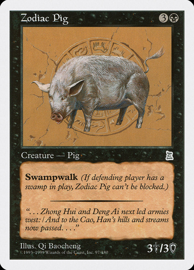 Zodiac Pig [Portal Three Kingdoms] | Boutique FDB TCG