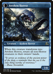 Thing in the Ice // Awoken Horror [Shadows over Innistrad Prerelease Promos] | Boutique FDB TCG