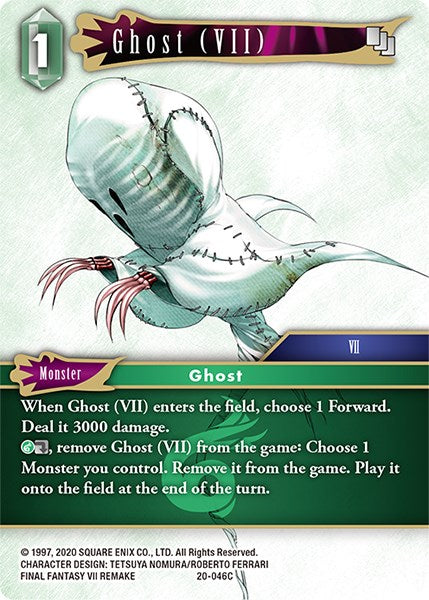 Ghost (VII) [Dawn of Heroes] | Boutique FDB TCG