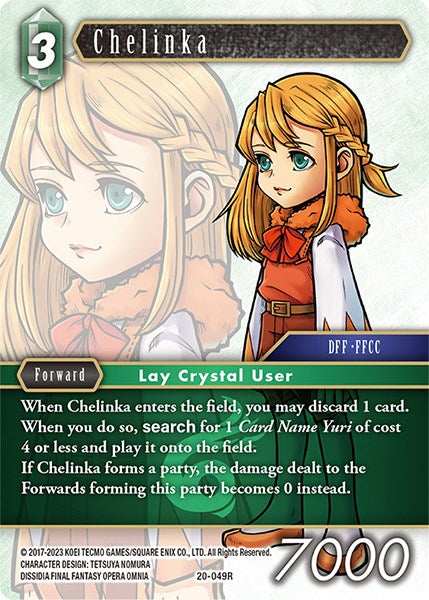 Chelinka [Dawn of Heroes] | Boutique FDB TCG