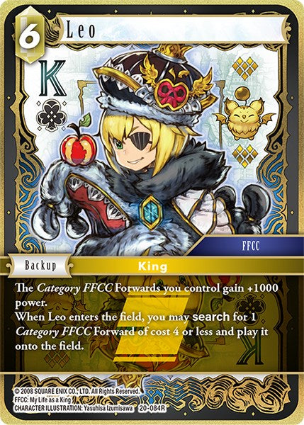 Leo [Dawn of Heroes] | Boutique FDB TCG