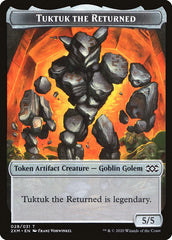 Plant // Treasure Double-Sided Token [Double Masters Tokens] | Boutique FDB TCG