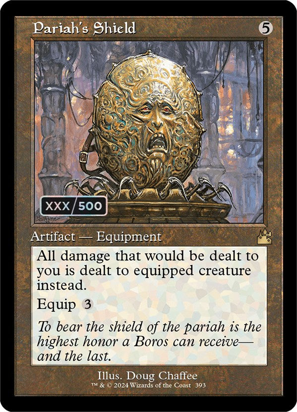 Pariah's Shield (Retro) (Serialized) [Ravnica Remastered] | Boutique FDB TCG