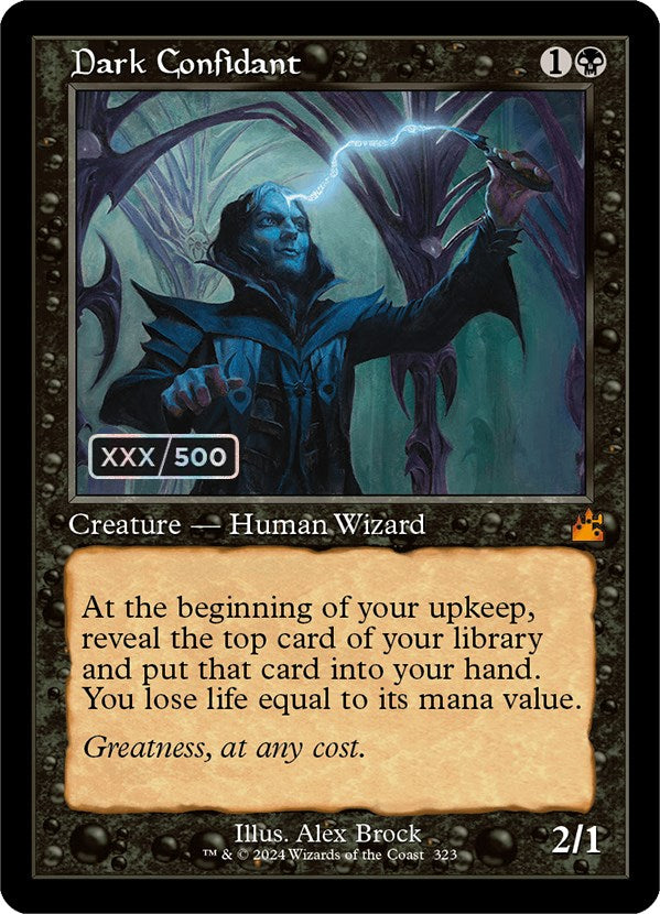 Dark Confidant (Retro) (Serialized) [Ravnica Remastered] | Boutique FDB TCG