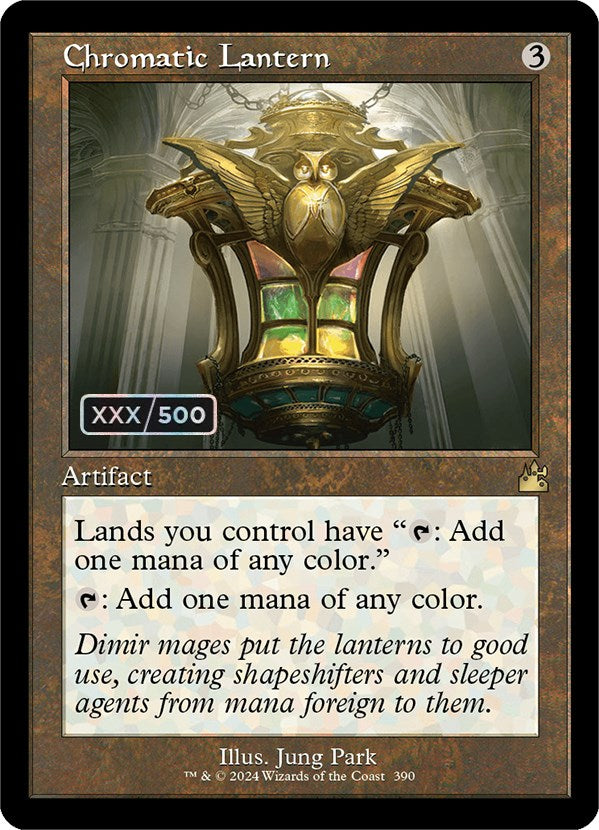 Chromatic Lantern (Retro) (Serialized) [Ravnica Remastered] | Boutique FDB TCG