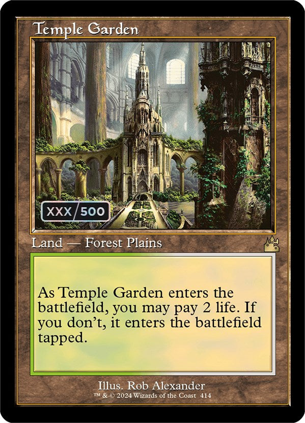 Temple Garden (Retro) (Serialized) [Ravnica Remastered] | Boutique FDB TCG