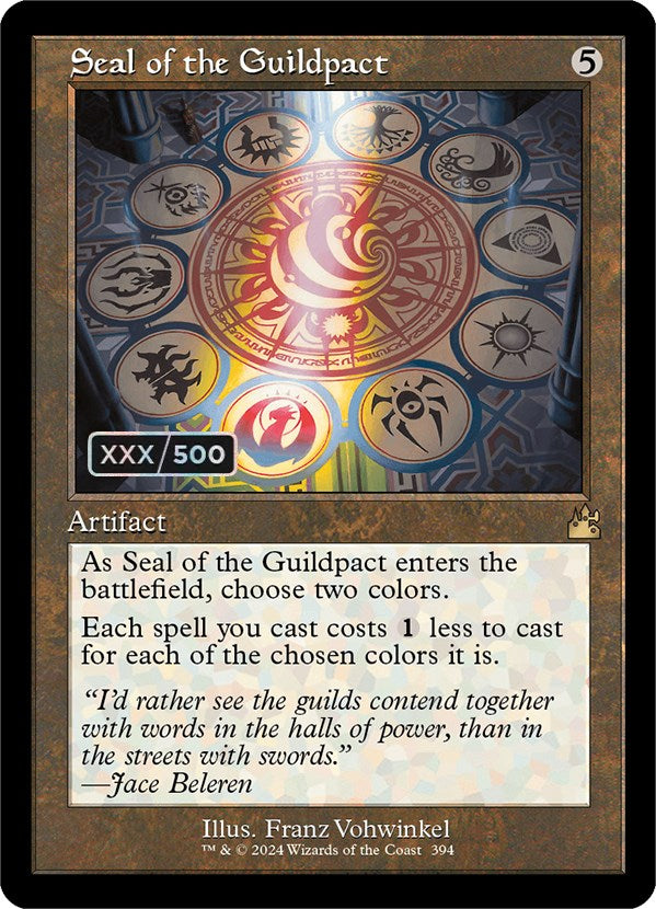 Seal of the Guildpact (Retro) (Serialized) [Ravnica Remastered] | Boutique FDB TCG
