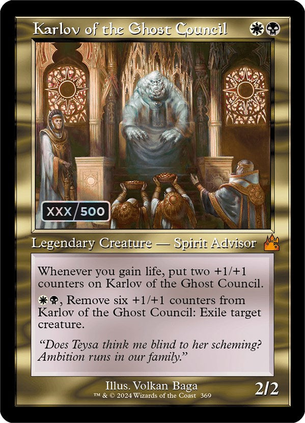 Karlov of the Ghost Council (Retro) (Serialized) [Ravnica Remastered] | Boutique FDB TCG