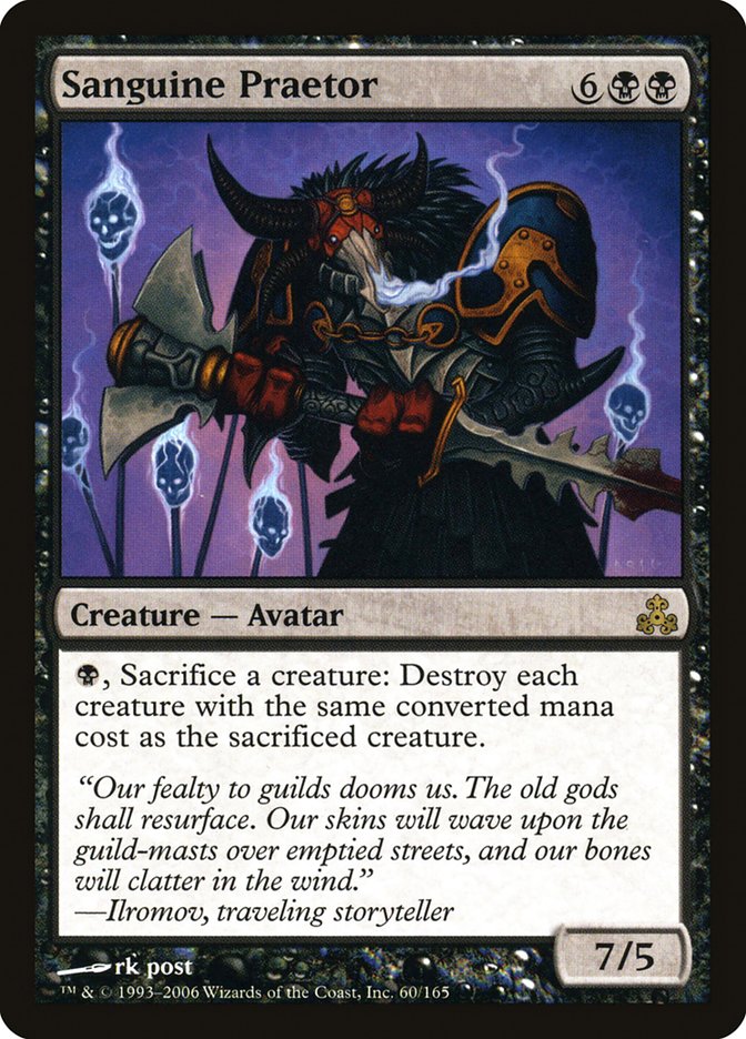 Sanguine Praetor [Guildpact] | Boutique FDB TCG