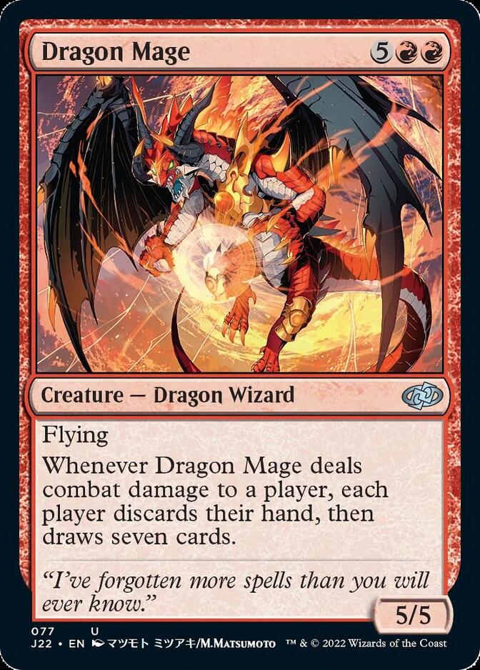 Dragon Mage [Jumpstart 2022] | Boutique FDB TCG